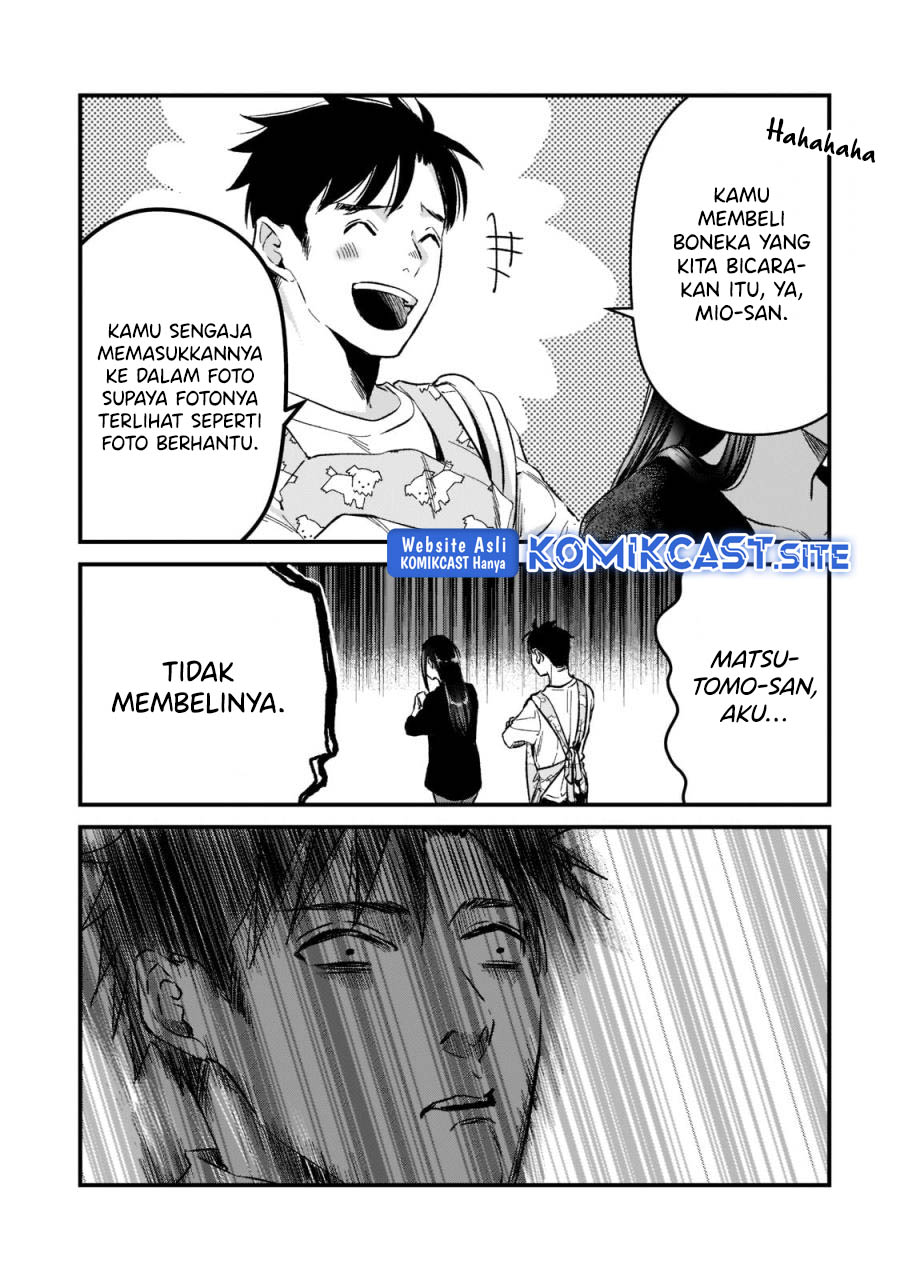 It’s Fun Having a 300,000 yen a Month Job Welcoming Home an Onee-san Who Doesn’t Find Meaning in a Job That Pays Her 500,000 yen a Month chapter 24